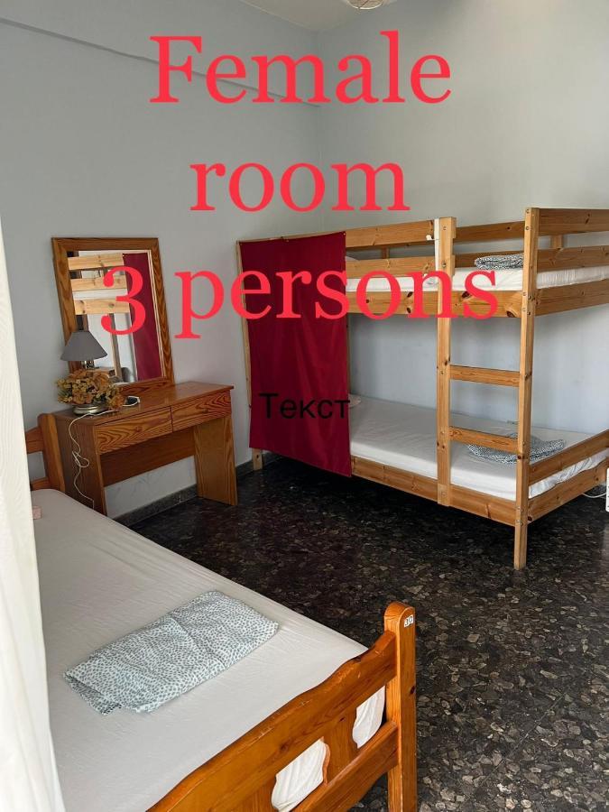 Past Or Tail Hostel Ларнака Екстериор снимка